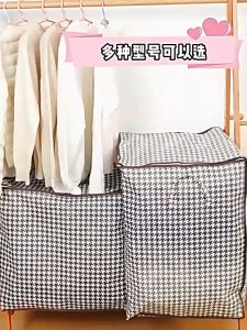 SAVE Extra Large Storage Bag Waterproof Foldable Clothes Blanket Comforter Bag Organizer Storage Bag Toto Beg Besar ST09