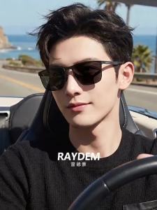 Raydem | Polarized UV Protection Sunglasses For Driving