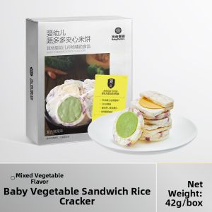 bc babycare | Sugar-Free Fruit and Vegetable Baby Biscuits