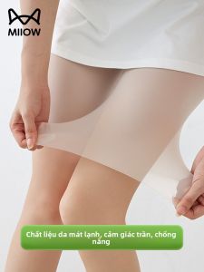 MiiOW | Quần short bơi lội mỏng mùa hè Ice Silk Shark Five-Five Quần lót an toàn khi tập yoga Quần dài đến giữa bắp chân