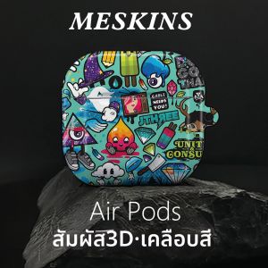 MeSkins | Vỏ Hợp Tác với AirPods Pro Thế Hệ 3 và 4 Starlight Graffiti