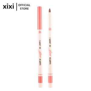 Xixi Makeup Lip Liner Pencil Sweet Pear Swirl Beauty Pencil Soft Mist Matte Nude Colour Outline Lip Shape Lip Liner In One Swipe