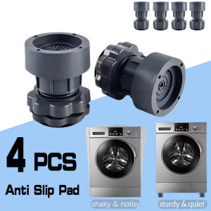 4 PCS Washing Machine Stand Anti-slip Adjustable Heighten Refrigerator Stand Pad