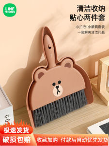 Mini Office Dustpan And Broom Set Cleaning Home Use Dust Sweeping Tool Lightweight Plastic Broom for Office And Home Cleaning