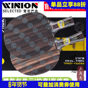 ไม้มะเกลือไม้มะเกลือไม้มะเกลือไม้มะเกลือไม้มะเกลือไม้มะเกลือไม้มะเกลือไม้มะเกลือไม้มะเกลือไม้มะเกลือไม้มะเกลือไม้มะเกลือไม้มะเกลือไม้มะเกลือของแท้