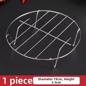 Thickened High-Low Footed Steamer Rack