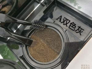 Bqcover Eyebrow Powder Waterproof Sweatproof Long-lasting Natural 3D Brow Makeup Student Friendly Brown Grey Hair Dye