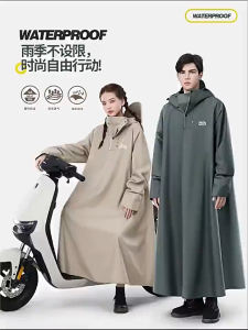 Raincoat For Motorcycle Rider For Adult Makapal Waterproof Rain Coat For Men Heavy Duty Original PonchoRaincoat Rubberized Terno Jacket Full Body Thicked Durable One Piece Raincoat