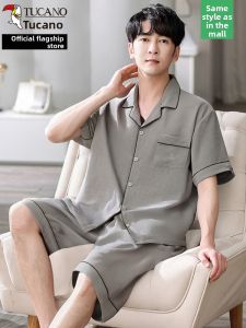 TUCANO | Breathable Outdoor Wearable Summer Pajama Set