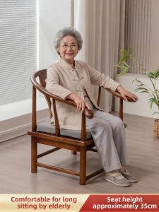 vivTree | Comfortable Long Sitting Elderly Wooden Chair