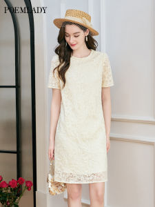 POEMLADY | Breathable Comfortable Straight Midi Dress