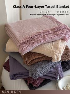 Nanjiren | Multifunctional Cotton Blanket 4 Layers