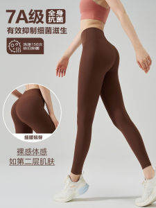 Womens Yoga Pants High Waist Fitness Sport Shorts No Embarrassing Lines Ultra Stretch Quick Dry Breathable Nylon Nine-Foot Length