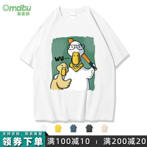 American Style Pure Cotton Short Sleeve T-Shirt Cartoon Duck Print round Neck Loose Fit Summer Casual Fashion for Teens