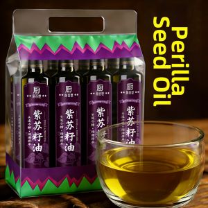 KUOBAOWU | Cold Pressed Organic Purple Perilla Seed Oil