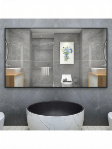 Wall-Mounted Minimalist Bathroom Mirror