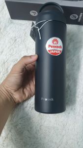Bình Giữ Nhiệt Quai Xách 600ml – Peacock AKZ60