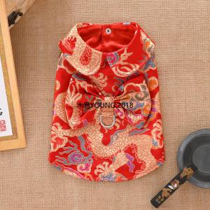 Quần Áo Chó Mèo Mỏng Mới Năm Rắn Trang Phục Xuân Hè Cho Chó Teddy Bichon Pomeranian Đầm Nửa Thân Cổ Điển Mặc Mùa Xuân