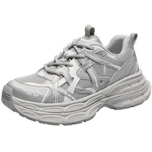 Belle | Breathable Height-increasing Mens Sneakers