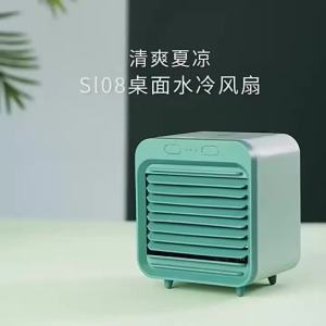 Quạt Điều Hòa Không Khí Mini Di Động Có Thể Sạc Qua USB Với Chức Năng Tắt Tiếng 3 Cấp Độ Cho Quạt Điện Làm Mát Máy Tính Để Bàn Tại Nhà Văn Phòng