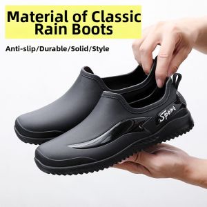 MUHONGYU | Non-slip Durable Waterproof Work Shoes
