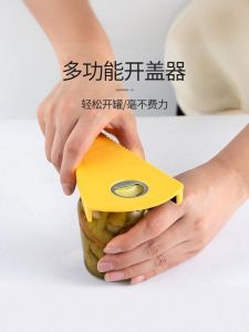 Tin Opener Handy Gadget Internet Celebrity Multifunctional Labor-Saving Bottle Opener For Home Beer Glass Can Lid Opener Bottle Cap Opener