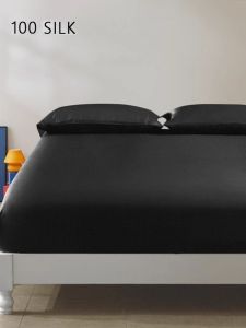 Summer Black Washed Silk Bed Canopy Single Piece Business Style Mens Bed Cover Three Piece Set Naked Sleep Skin-friendly