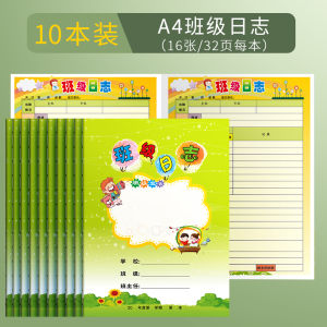 A4 Class Logbook Student Attendance Register Diary Class Treasurer Fee Management Record Book School Supplies Class Management