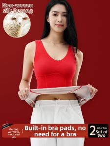 Thermal Wool and Silk Vest Female Warm