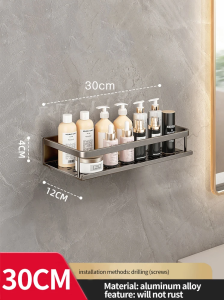 Yellow White Corner Shelf Bathroom Rack Shelf Organiser Toilet Organiser Shampoo Rack Kitchen Storage Rack