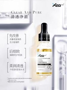 Buy 2 Get 1 Free XEQ Salicylic Acid Essence Liquid for Acne And Blackhead Treatment Powerful Anti-acne Formula with Rosemary