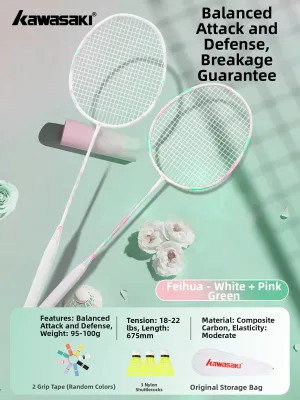 Kawasaki | Entry-Level Durable Lightweight Racket Set