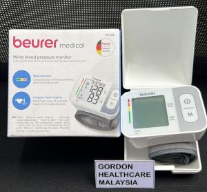 BEURER BC 28/ BC28 wrist blood pressure monitor tekanan darah pergelangan tangan 德国博雅腕式血压机 With Arrhythmia Detection