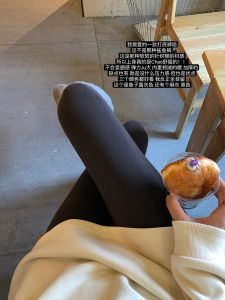 Quần Legging 9 Feet Tự Phát Nhiệt Dervo Old Loose Home Very Comfortable Womens Winter Pants Other 100% Material Components