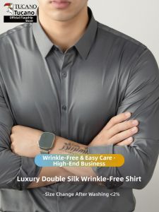 TUCANO | Anti-iron Wrinkle-resistant Cooling Fabric Lightweight For Summer Mens Shirt