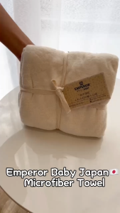 EMPEROR BABY Microfiber Adult Towel – Super Absorbent & Quick-Drying