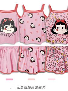 Girls Ice Silk Sleepwear Thin Summer Shorts Set Home Clothes Little Girl Strap Vest Anti-bacterial Casual Style Children Home Clothes