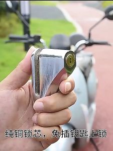 Motorcycle Anti-theft Disc Brake Lock Universal Bicycle Electric Scooter Waterproof Security Protection Parts
