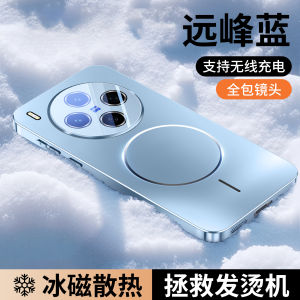 Vivo X300 pro Magnetic Attraction Phone Case Full Lens Protection Mens Model Womens Phone Cover Protective Shell Acrylic Material