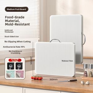 XIANGYOUYOU | Antibacterial Mold-Resistant Plastic Cutting Board