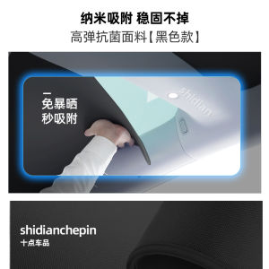 Volvo C40 Exclusive Panoramic Sunshade Curtain Heat Insulation Heat Protection Roof Top Shade Blind for Car Window Accessories