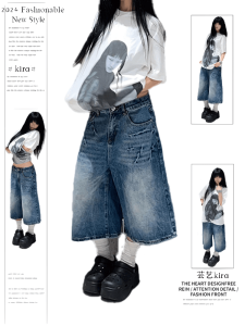 American High Street Lightning Pattern Cropped Denim Female Stylish Casual Loose Oversize Straight Wide Leg Shorts