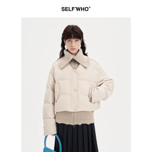 Warm White Duck Down Two-piece Short Padded Jacket Set