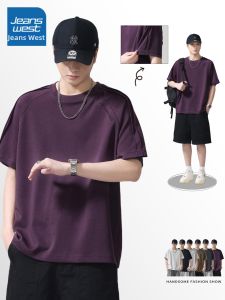 Jeanswest | Áo Thun Cổ Tròn Mỏng Mềm Mại Phong Cách Thời Trang Mùa Hè Tím
