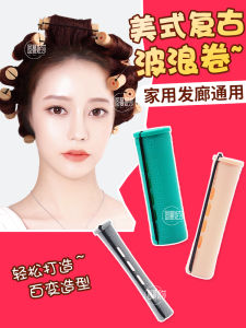 American Style Wavy Hair Curling Iron with Elastic Band Small Tool for Hairdressing Salons Volume Boosting Hair Curling Tube