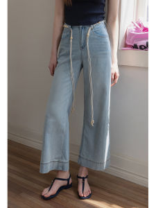 Quần Jeans Ống Rộng Cạp Cao EGGKA Quần Dài Ôm Dáng Cho Nữ Mùa Hè Quần Dài Thường Ngày Có Thắt Lưng