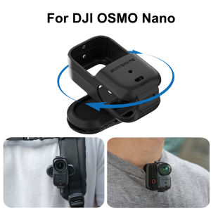 360° Adjustable Rotation Backpack Clip for DJI OSMO Nano Quick-Release Bracket Vlog Clip Mount for DJI Osmo Nano Accessories