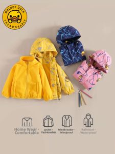 Shark | Thick Removable 3-in-1 Winter Jacket