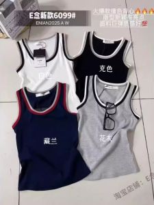 Áo Ba Lỗ Nữ Mùa Thu 2025 Phong Cách Hàn Quốc Thường Ngày Thời Trang Thanh Lịch Đa Năng Thon Gọn Thời Trang Áo Ba Lỗ