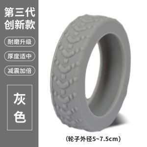 Luggage Wheel Rubber Sleeve Protective Cover Luggage Trolley Case Replacement Rubber Gasket Thickened Universal Wheel Mute Silicone
